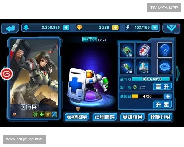 星际传奇ol攻略,星际传奇ol攻略大全:星际征途,策略制胜,战舰传奇 星际传奇ol攻略,星际传奇ol攻略大全:星际征途,策略制胜,战舰传奇