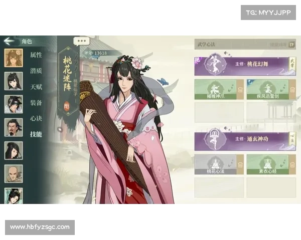 江湖攻略2_江湖攻略记全集免费阅读:江湖攻略2:纵横快意,武林霸业 江湖攻略2_江湖攻略记全集免费阅读:江湖攻略2:纵横快意,武林霸业