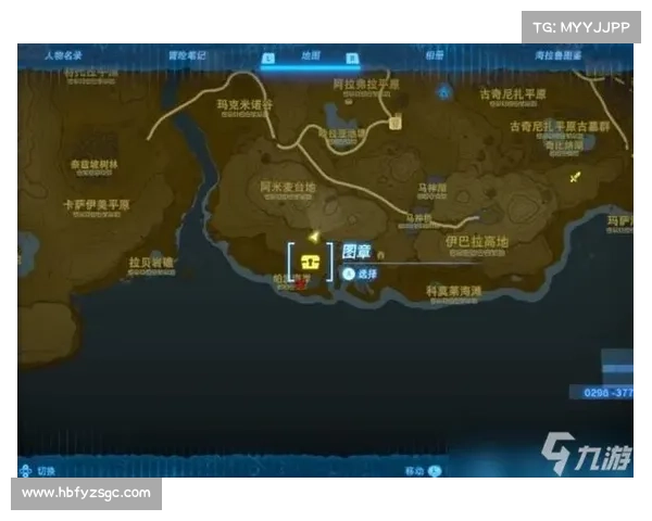 王国纪元:地图碎片快速获取秘籍 王国纪元:地图碎片快速获取秘籍