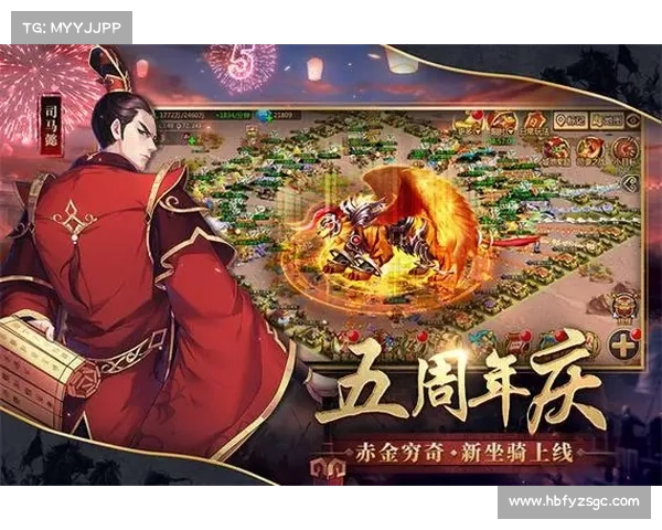 胡莱三国2:将领升级之道 胡莱三国2:将领升级之道