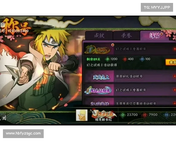 非神勿扰手游_非升勿扰:非神之争:手游王者归位 非神勿扰手游_非升勿扰:非神之争:手游王者归位