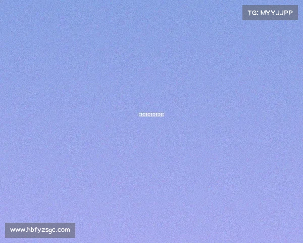 中国电子竞技运动协会 中国电子竞技运动协会